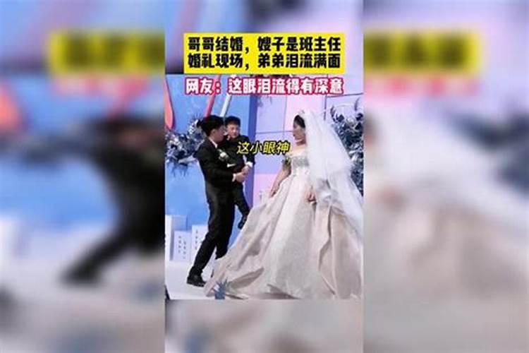 二十四节气中的秋分是什么意思？