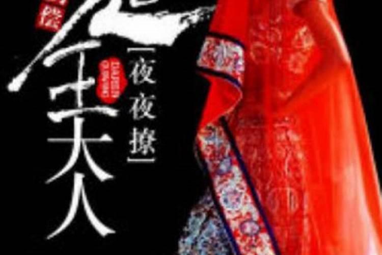 梦见二胎又生了个女儿 梦见二胎又生了个女儿代表什么