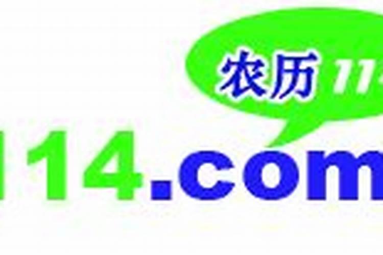 2025年中元节是几月几日