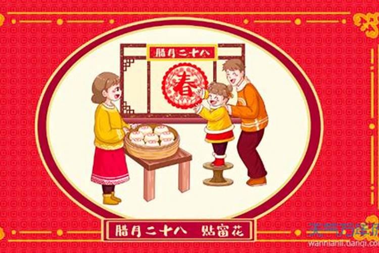 木鸡什么生肖最旺