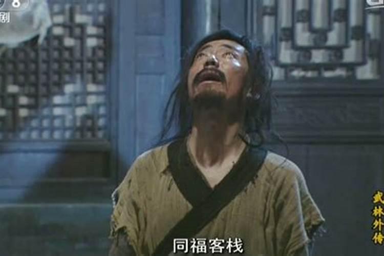 夏至的5大禁忌要牢记