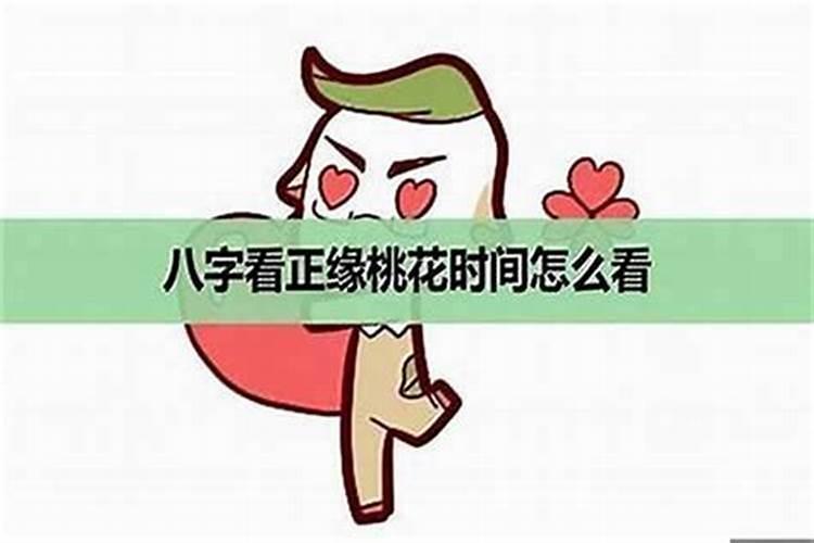 正月15理发好吗