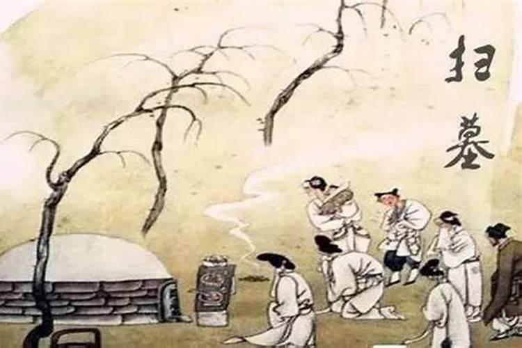 踏青扫墓发朋友圈的精美句子