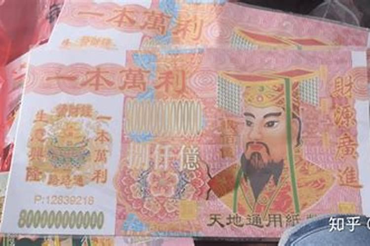 2025年窗花什么时间贴最好