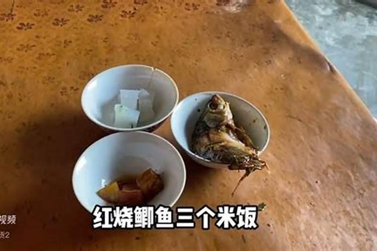 八字怎么看财运旺不旺？