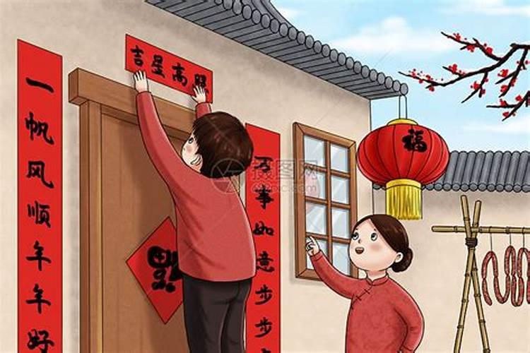 过年贴春联的习俗是什么？