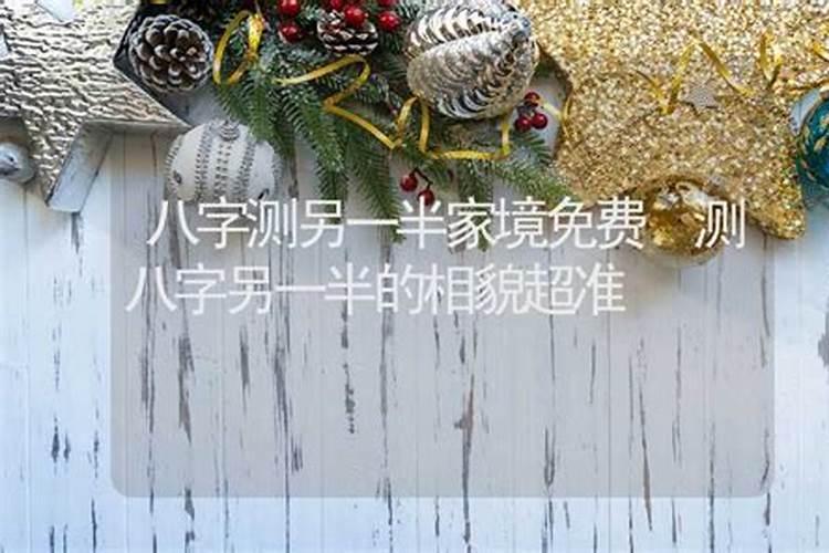 端午节煮鸡蛋的数量有没有讲究？