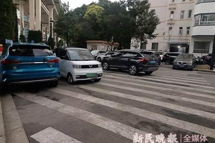 八字不好怎么化解