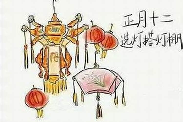 闰一月是哪年