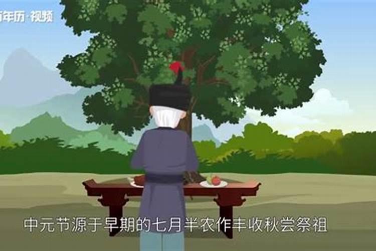 佛教在家居士农历七月十五在家供奉什么