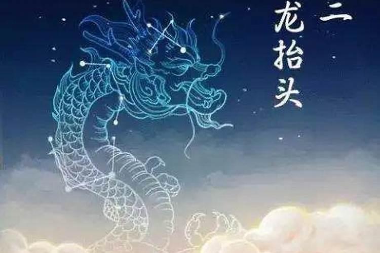 1985年属牛人的一生 乙丑牛年生海中金命？