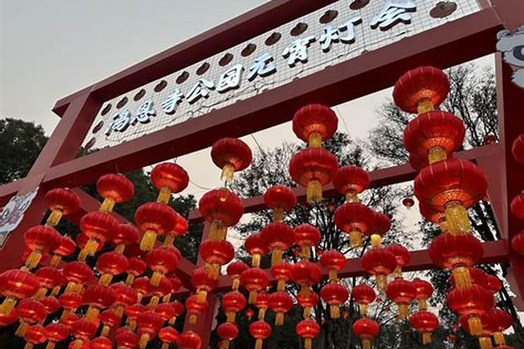 元宵节三天分别是什么灯