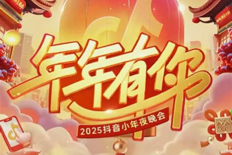 八字怎么知道自己什么时候结婚,知道生辰八字怎么算结婚日期？