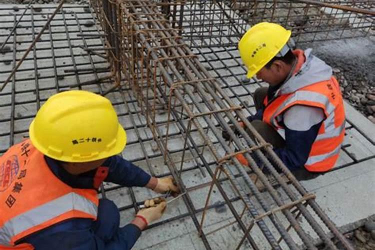 梦到钢筋预示什么
