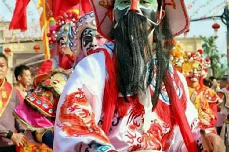 百姓公妈是什么意思