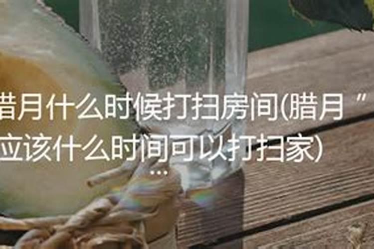 请问几月几日是老人节？