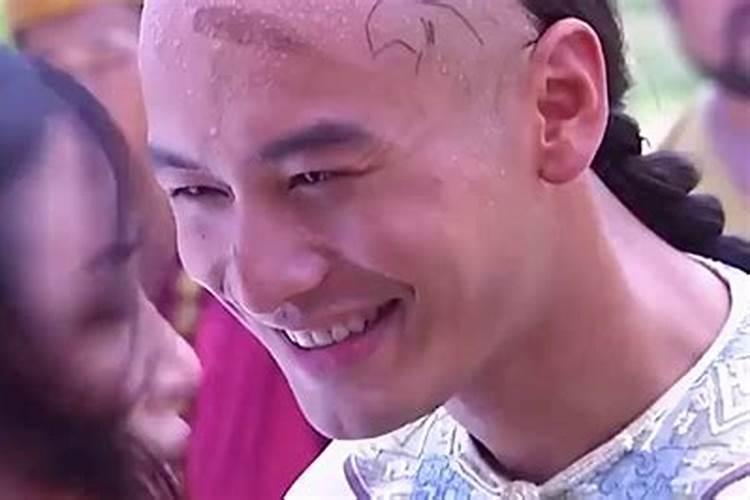 看图测试你的另一半的姓是什么