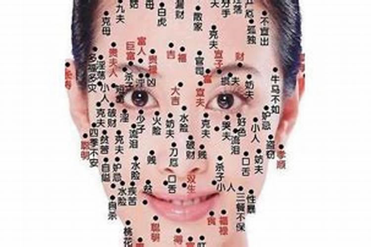 点痣会影响一个人的运气吗 后颈痣情路坎坷可去除？