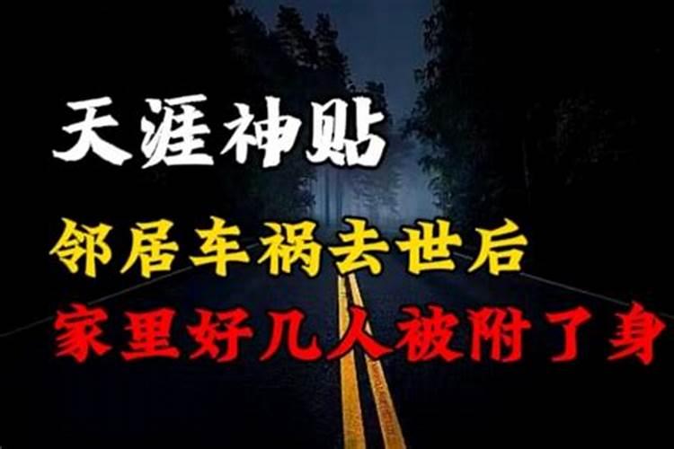 八字中的喜用神如何取用？