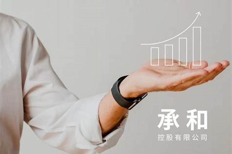 寓意招财的策划公司名字