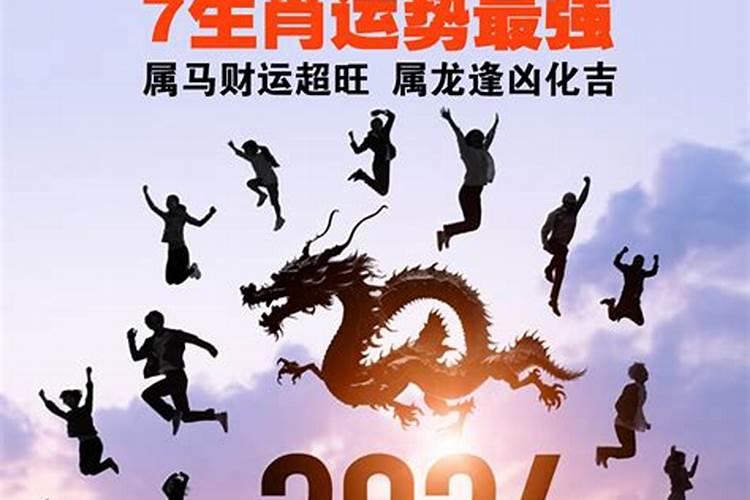 正月十五下雪有什么说法