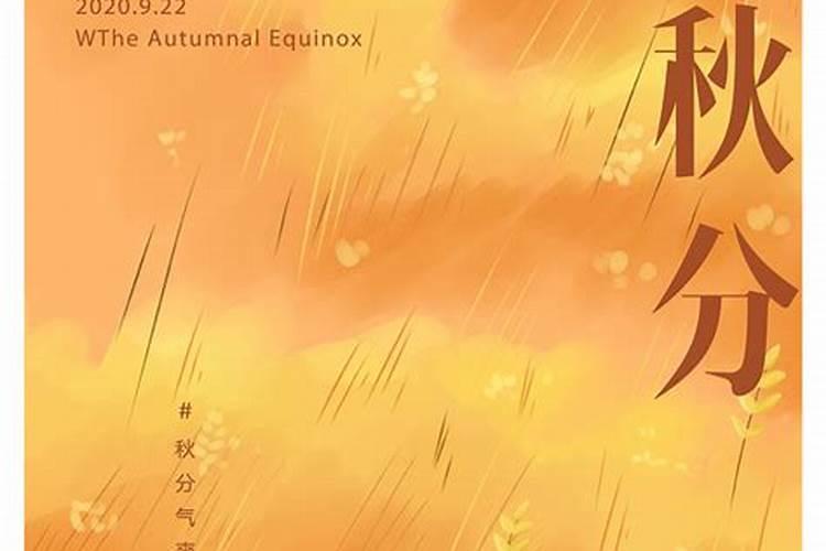 打了三个小孩会影响以后的生育吗？以后会遭报应吗