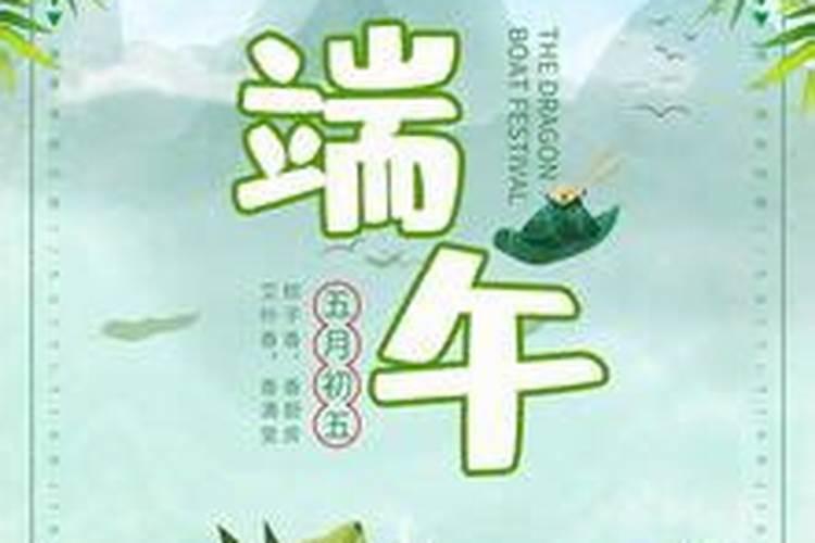 梦见路上都是水