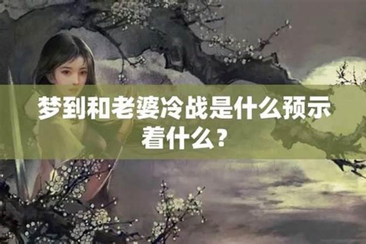 74年属虎2025每月运势及运程