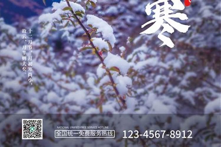 幸运之神猜一生肖