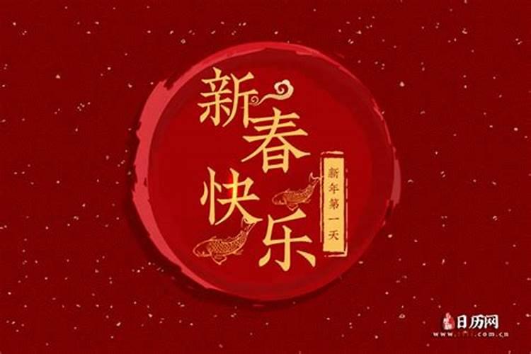 十月初一能串亲吗