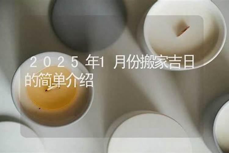 梦见前女友有新的男朋友的预兆