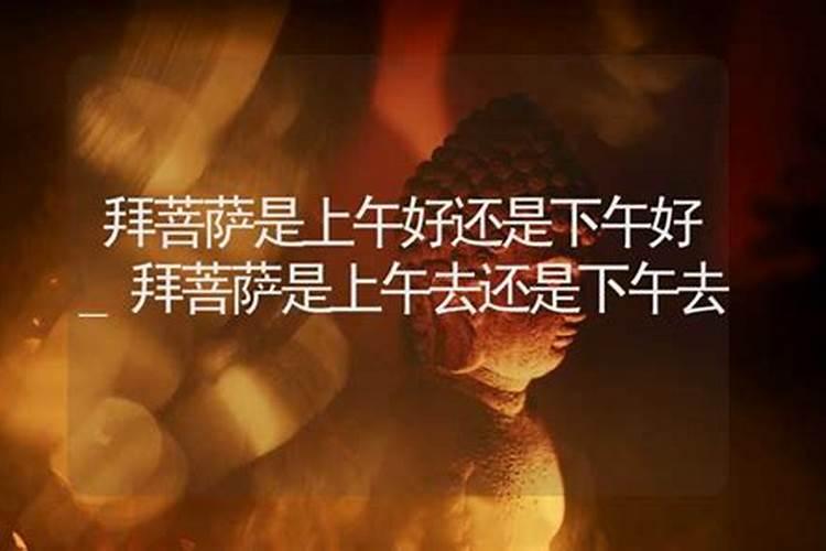 ...年04月14日下午2点跟女属虎86年09月26日早上9点的生辰八字合吗...