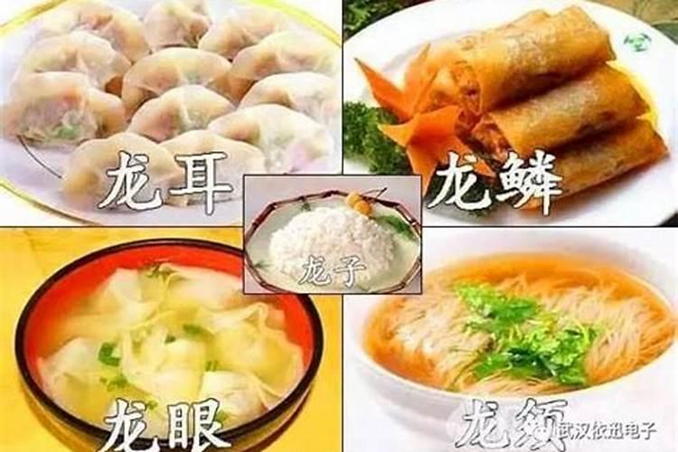 ...可是想不到好的名字,小宝贝是正月十五出生的我想起个有意义的名字...