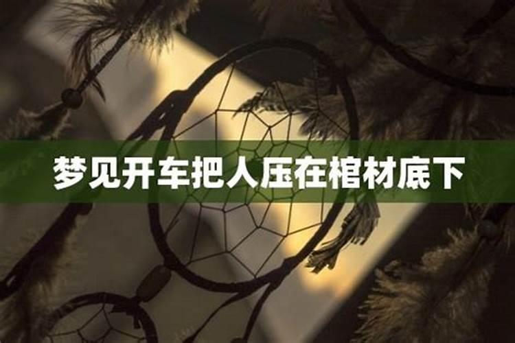 生肖派对技能训练大师级第四关怎么过？