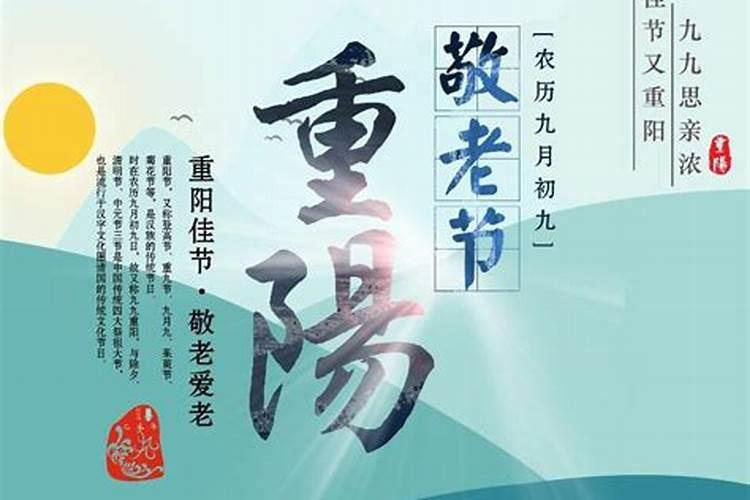 男女桃花煞 红艳煞 流霞煞详解