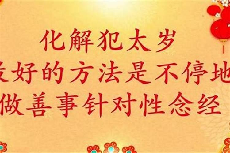 八月十五是什么菩萨的生日