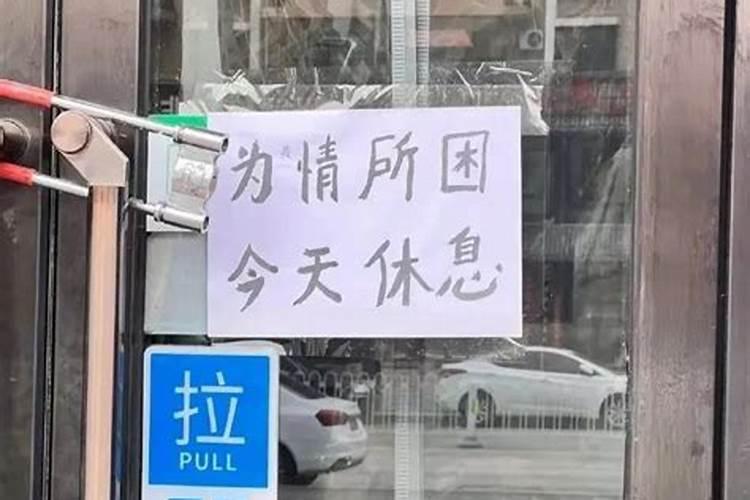 可以给别人说噩梦吗？