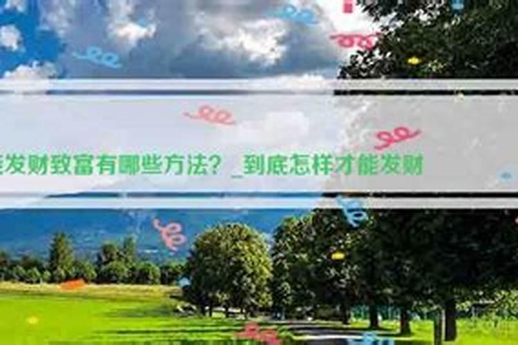梦见自家狗狗生了两只仔的预兆