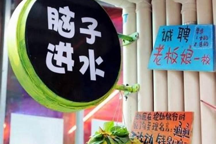 自祭文(陶渊明)