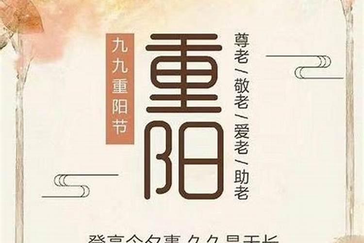 为什么十月初一烧纸