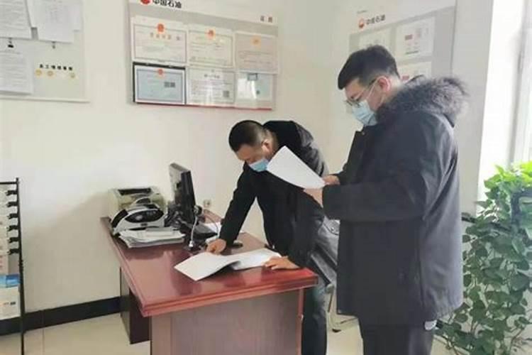 佛教超度法事有哪些 佛教超度法事过程