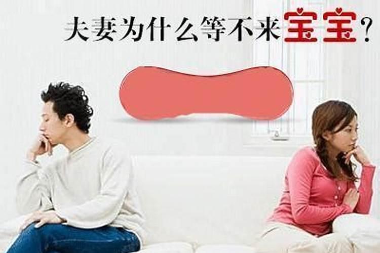 1989年属蛇男2025年下半年感情运势