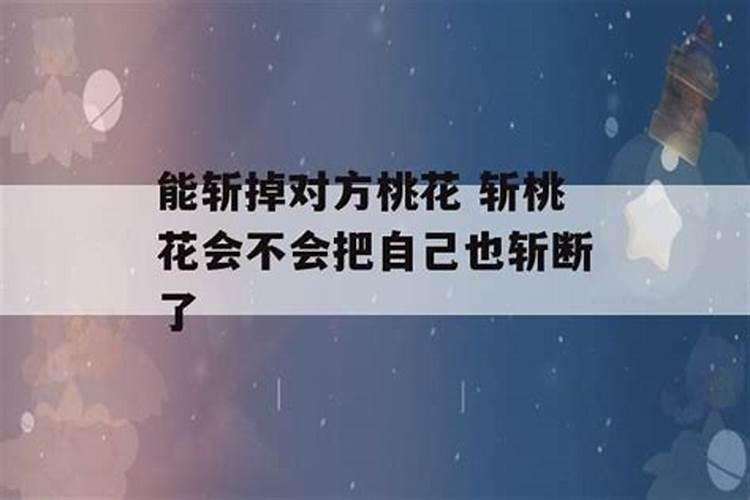梦到手机掉厕所里什么预兆