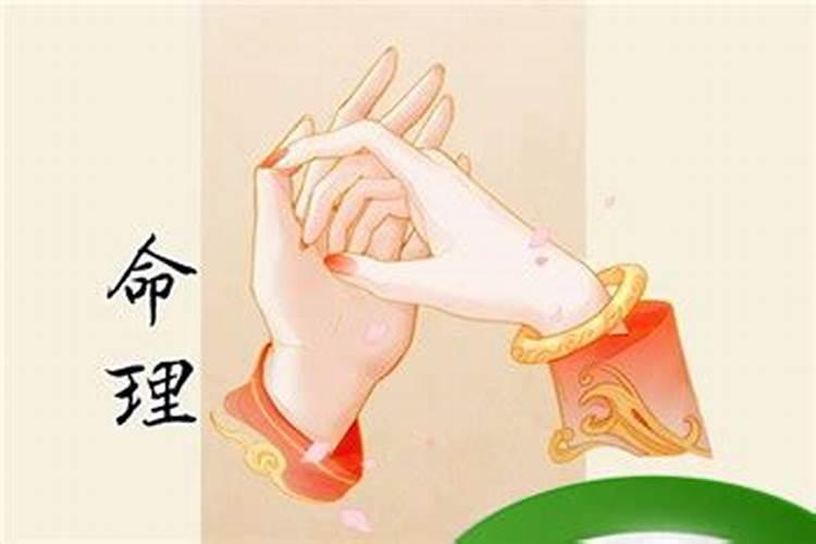 2025正月初二是黄道吉日吗
