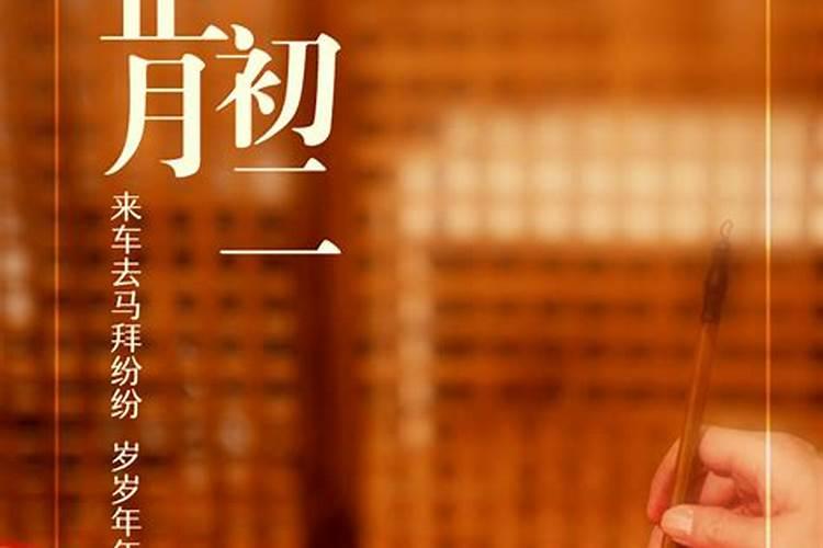 梦见别的老板娘她对我很亲近