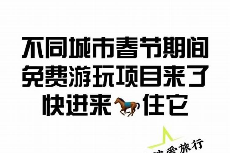 梦见前任女友和现任女友