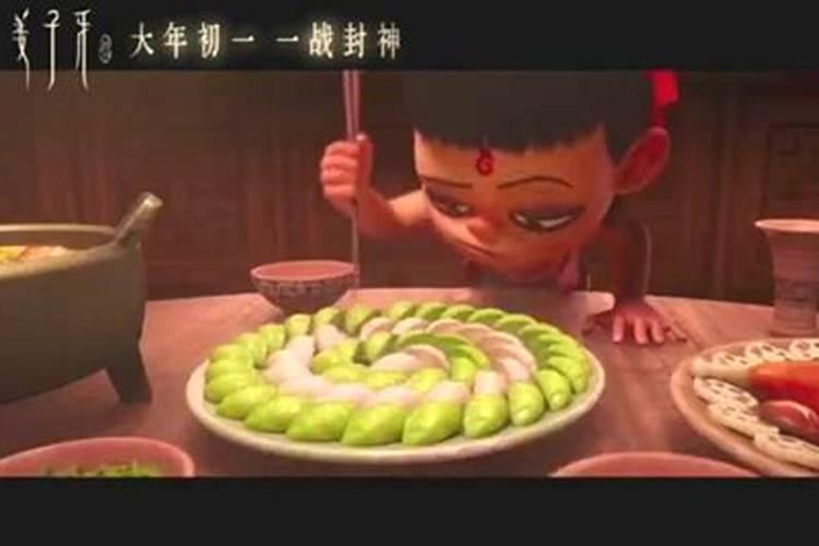 哪吒驾到一定红,国潮越野红动新春