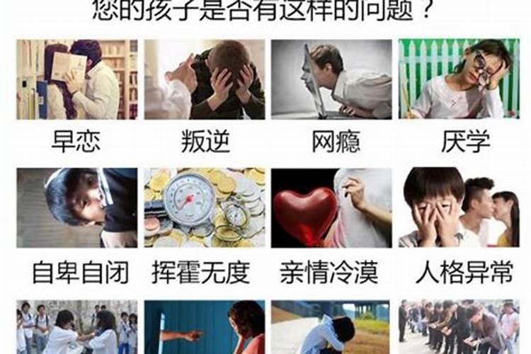观音灵签在线抽签解签81婚姻,观音灵签100签