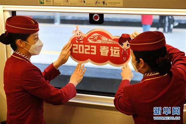 24年春运还会紧张吗