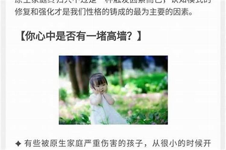 冬至一般要干什么 冬至做什么事情